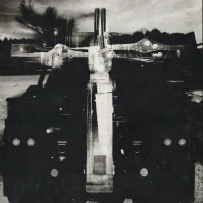 beginning Of The End (アナログレコード) : Portrayal Of Guilt