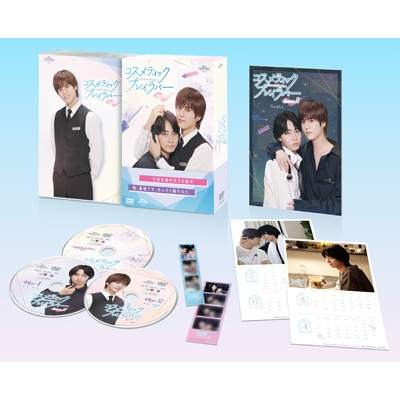 コスメティック・プレイラバー Season2 DVD BOX | HMV&BOOKS online
