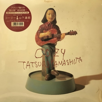 中古:盤質S】 COZY : 山下達郎 | HMV&BOOKS online - WPJV7450