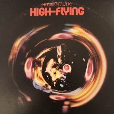 中古:盤質B】 High Flying : 鈴木宏昌 | HMV&BOOKS online - SQ7001