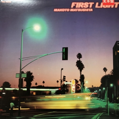 LP◆松下誠/FIRST LIGHT/シティーポップ 中古:盤質B】 First Light : 松下誠 | HMV&BOOKS online - RAL8506