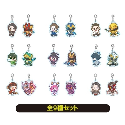 ゴジュウジャー　アクリルチャーム　アクリルキーホルダー　全9種セット ナンバーワン戦隊ゴジュウジャー アクリルチャーム2個セット【全9種 キーホルダー・アクリルキーホルダー