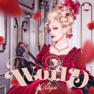 WORLD : Kaya | HMV&BOOKS online - WAGE-13012/3