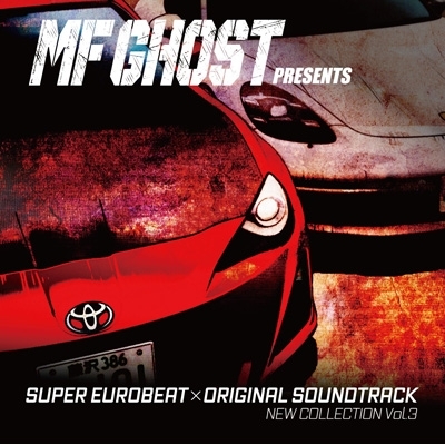 MF GHOST PRESENTS SUPER EUROBEAT×ORIGINAL SOUNDTRACK NEW