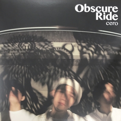 中古:盤質B】 Obscure Ride 【完全枚数限定生産】(2枚組アナログ