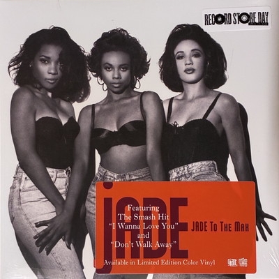 Jade / Jade to the Max アナログレコード HMV店舗在庫一覧] Jade To The Max【2026 RECORD STORE DAY 限定盤