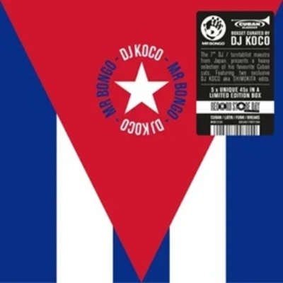 dj koco club mysteries part.1 2 セット CLUB MYSTERIES PART.2/DJ KOCO aka SHIMOKITA｜HIPHOP/R&B｜ディスク