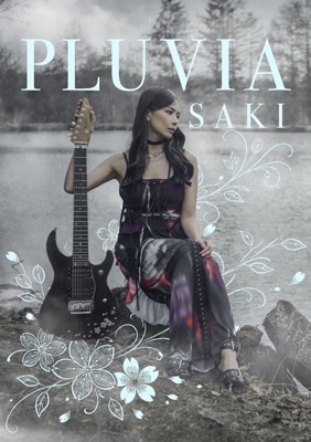 PLUVIA【初回生産限定デラックス盤】(CD+Blu-ray) : SAKI (ギタリスト