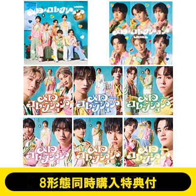 8形態同時購入特典付】メロ・コレクション【全8形態セット】 : Lienel