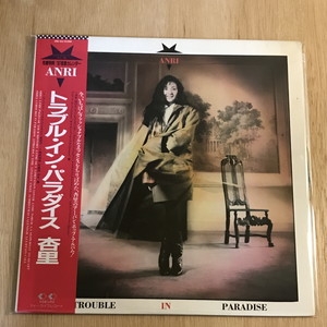 中古:盤質B】 トラブル・イン・パラダイス : 杏里 | HMV&BOOKS online