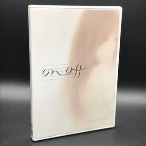 中古:盤質AB】 On Off : 井上昌己 | HMV&BOOKS online - SHLD0001