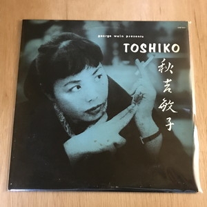 中古:盤質B】 ザ・トシコ・トリオ : 秋吉敏子 | HMV&BOOKS online