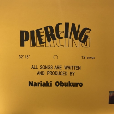 中古:盤質B】 Piercing 【完全生産限定盤】(アナログレコード) : 小袋