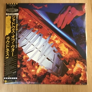 中古:盤質B】 シャドウズ・オブ・ウォー : LOUDNESS | HMV&BOOKS