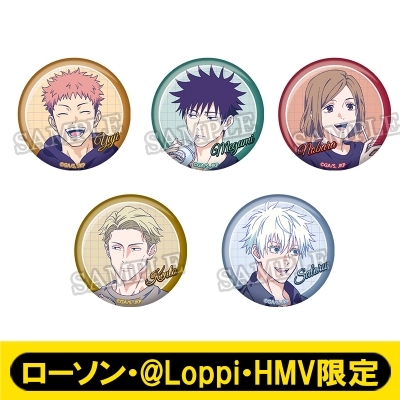 缶バッジコンプリートセット【ローソン・@Loppi・HMV限定】 : Jujutsu