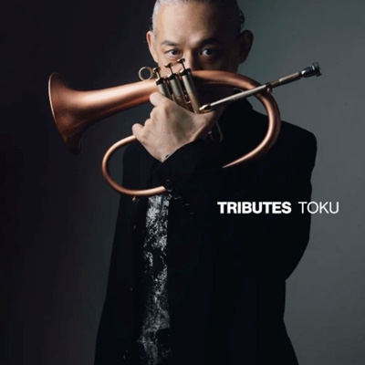 Tributes : TOKU | HMV&BOOKS online - JUMP-16