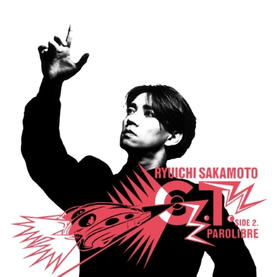 m*y様 【期間限定価格】【超希少】坂本龍一氏音色データ入りDX7 完動品（MI m*y様 【期間限定価格】【超希少】坂本龍一氏音色データ入りDX7 完動品