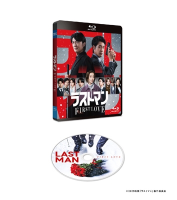 映画ラストマン -FIRST LOVE-通常版Blu-ray | HMV&BOOKS online - TCBD