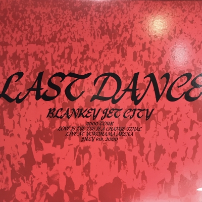 中古:盤質B】 LAST DANCE : BLANKEY JET CITY | HMV&BOOKS online