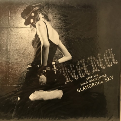 【人気盤】BEST / 中島美嘉 初回限定生産盤！Glamorous sky 中古:盤質A】 GLAMOROUS SKY : 中島美嘉 | HMV&BOOKS online - AIJL5266
