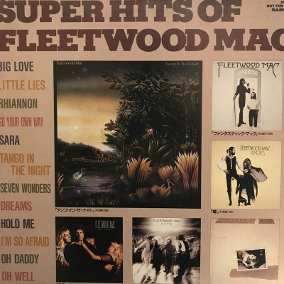 中古:盤質B】 Super Hits Of Fleetwood Mac : Fleetwood Mac