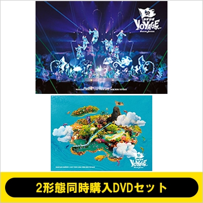 なにわ男子DVDセット 2形態同時購入DVDセット》なにわ男子 LIVE TOUR 2025 'BON BON VOYAGE