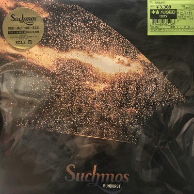 HIDEKI V & III - No Fire セット 直筆サイン 新品 【公式通販】