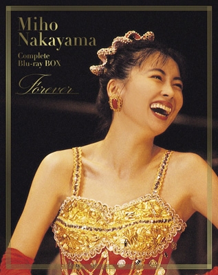 Miho Nakayama Complete Blu-ray BOX～Forever 【数量限定版】(5枚組