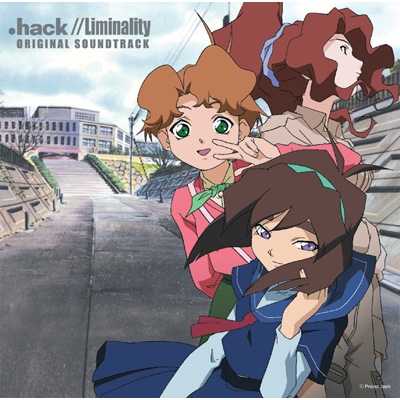 hack//Liminality ORIGINAL SOUNDTRACK (2CD) : 梶浦由記 | HMV&BOOKS