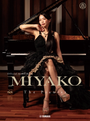 新品　オフィシャルアーティストブック『Miyako』サイン本　ポストカード2枚付 オフィシャルアーティストブック『Miyako』 : Miyako (LOVEBITES