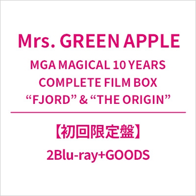 MGA MAGICAL 10 YEARS COMPLETE FILM BOX “FJORD” & “THE ORIGIN