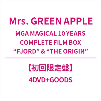 ぷ*ー様 初回限定盤DVD付Mrs. GREEN APPLE In the Mo In the Morning [初回限定盤][CD MAXI][+DVD] - Mrs. GREEN APPLE