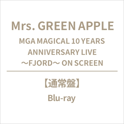 MGA MAGICAL 10 YEARS ANNIVERSARY LIVE ～FJORD～ON SCREEN : Mrs