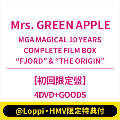 Loppi・HMV限定特典付》MGA MAGICAL 10 YEARS COMPLETE FILM BOX