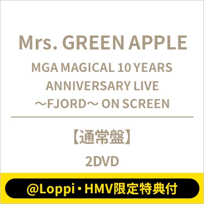 Loppi・HMV限定特典付》MGA MAGICAL 10 YEARS ANNIVERSARY LIVE
