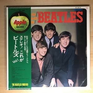 中古:盤質AB】 ステレオ!これがビートルズvol.1 : The Beatles