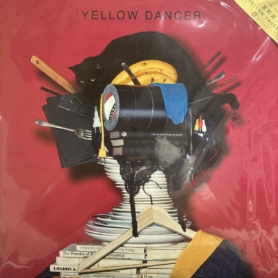 中古:盤質AB】 YELLOW DANCER【生産限定盤】(2枚組アナログレコード