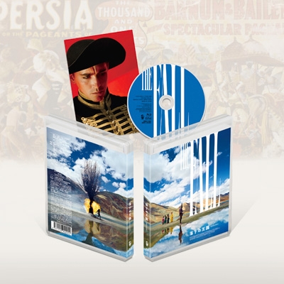 The Fall | HMV&BOOKS online : Online Shopping & Information Site