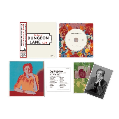 ダンジョン・レインの少年たち: The Boys of Dungeon Lane