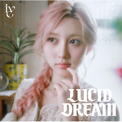 LUCID DREAM 【メンバーソロジャケット盤 (GAEUL ver.)】 : IVE