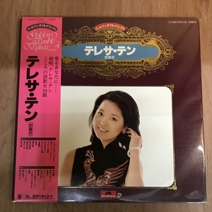 中古:盤質B】 ゴールデンダブルデラックス : テレサ・テン Teresa Teng