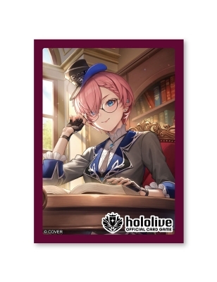 オフィシャルホロカスリーブ Vol.44『鷹嶺ルイ』/ hololive OFFICIAL
