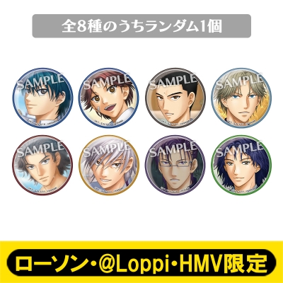 缶バッジA（全8種のうちランダム1個）【ローソン・@Loppi・HMV限定
