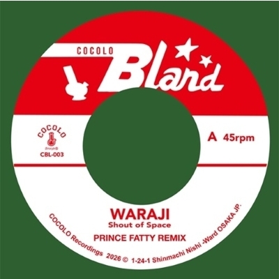 Shout of Space (PRINCE FATTY REMIX)/ Shout of Dub (PRINCE FATTY