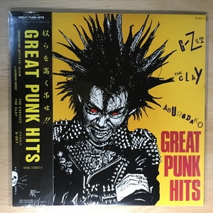 GREAT PUNK HITS アルバムレコード 中古:盤質AB】 Great Punk Hits | HMV&BOOKS online - 25JAL2