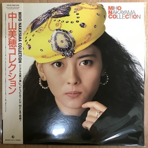 中古:盤質B】 Miho Nakayama Collection : 中山美穂 | HMV&BOOKS
