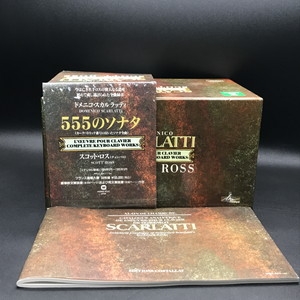 中古:盤質AB】 Comp.keyboard Sonatas: Ross : スカルラッティ
