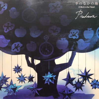 中古:盤質B】 手のなかの鳥 : Predawn | HMV&BOOKS online - FLAKES028