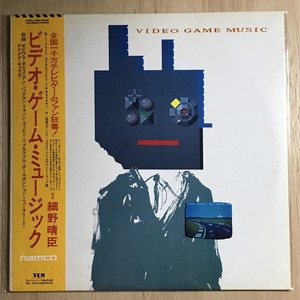 中古:盤質B】 ビデオ・ゲーム・ミュージック : 細野晴臣 | HMV&BOOKS 