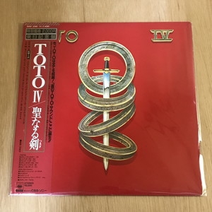 中古:盤質B】 聖なる剣 : TOTO | HMV&BOOKS online - 20AP2280